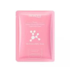 Bioaqua nikotinamidos fátyolmaszk 25 gr SD08145