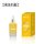Dr. Rashel kollagénes szérum 100 ml DRL-1679