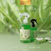 Mislina lakásillatosító spray 250 ml (aloe vera) /aloe vera illat