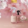 Mislina lakásillatosító spray 250 ml (cherry blossom) /cseresznyevirág illat
