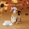 Mislina lakásillatosító spray 250 ml (coffee latte) / tejeskávé illat