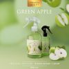Mislina lakásillatosító spray 250 ml (green apple) /zöldalma illat