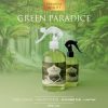 Mislina lakásillatosító spray 250 ml (green paradice) / zöld paradicsom illat