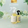 Mislina lakásillatosító spray 250 ml (jasmine) jázmin illat