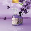 Mislina lakásillatosító spray 250 ml (lavender) /levendula illat