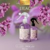 Mislina lakásillatosító spray 250 ml (lilac) /lila akác illat