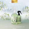 Mislina lakásillatosító spray 250 ml (snow drop) /hóesés illat