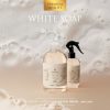 Mislina lakásillatosító spray 250 ml (white soap) /fehér szappan illat