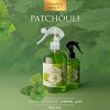 Mislina lakásillatosító spray 500 ml (pathoculi) /pacsuli illat