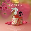 Mislina lakásillatosító spray 500 ml (rasberry) / málna illat