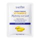 Sadoer E-vitaminos arcmaszk 25 gr SD11480