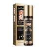 Sadoer retinolos arcápoló krém 100 ml SD87068