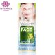 Wokali aloe verás arclemosó 130 ml WKL-513